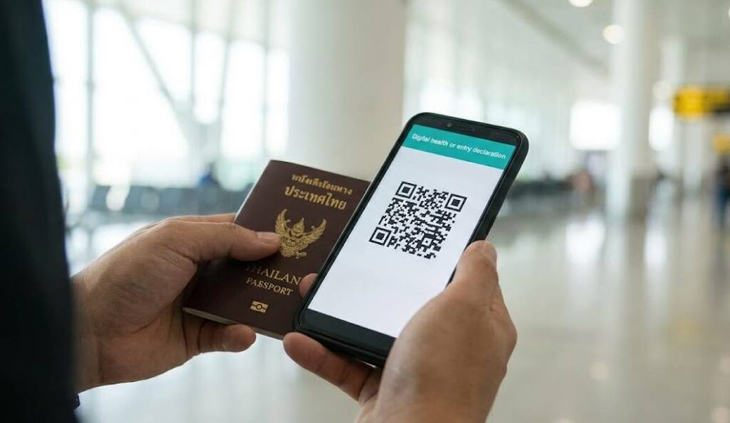 중국 입국 거절 사유 확인 서류